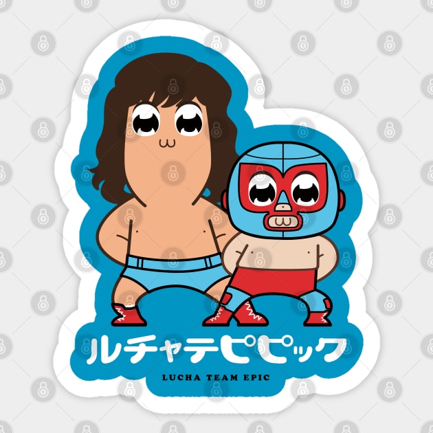 Lucha Team Epic Sticker by yellovvjumpsuit